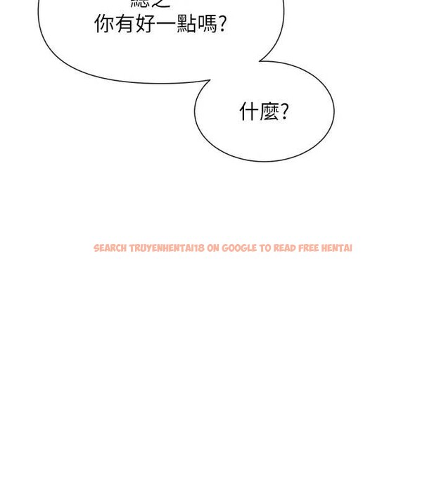 查看漫画女神都在看這些? - 第60話-這個姿勢好下流&hearts; - www.tymanga.com中的3964316图片