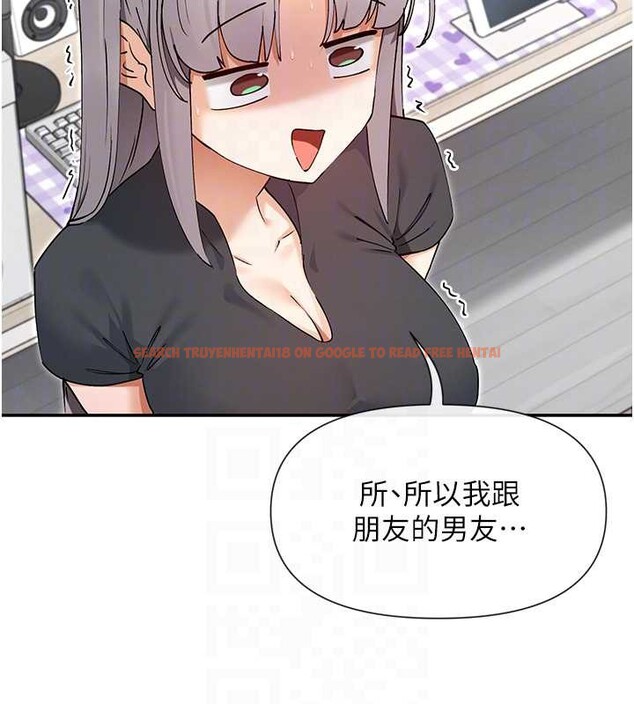 查看漫画女神都在看這些? - 第60話-這個姿勢好下流&hearts; - www.tymanga.com中的3964325图片