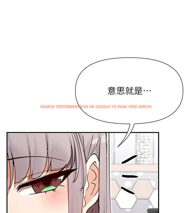 查看漫画女神都在看這些? - 第60話-這個姿勢好下流&hearts; - www.tymanga.com中的3964329图片