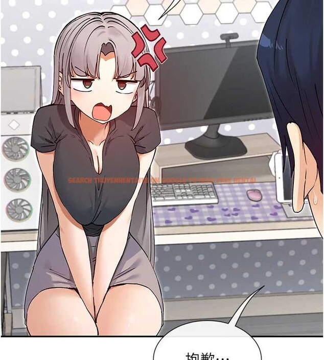 查看漫画女神都在看這些? - 第60話-這個姿勢好下流&hearts; - www.tymanga.com中的3964336图片