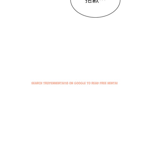 查看漫画女神都在看這些? - 第60話-這個姿勢好下流&hearts; - www.tymanga.com中的3964337图片