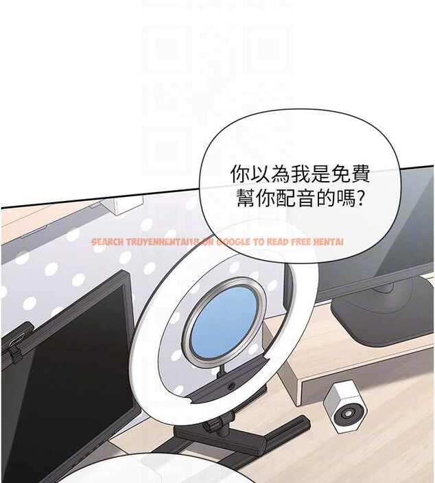 查看漫画女神都在看這些? - 第60話-這個姿勢好下流&hearts; - www.tymanga.com中的3964340图片