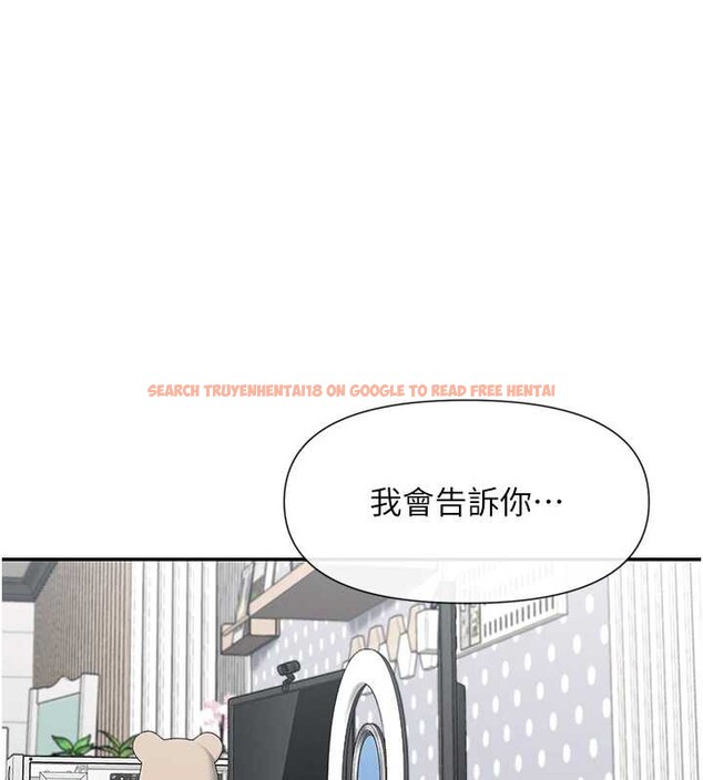 查看漫画女神都在看這些? - 第60話-這個姿勢好下流&hearts; - www.tymanga.com中的3964348图片