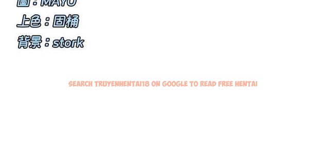 查看漫画女神都在看這些? - 第60話-這個姿勢好下流&hearts; - www.tymanga.com中的3964358图片