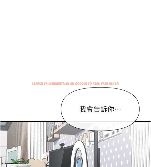 查看漫画女神都在看這些? - 第61話-去我家吧♥ - www.tymanga.com中的3988429图片 查看漫画女神都在看這些? - 第61話-去我家吧♥ - www.tymanga.com中的3988429图片