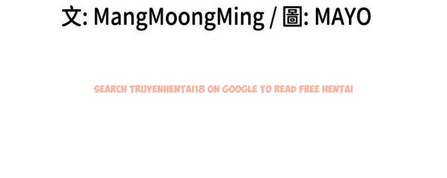 查看漫画女神都在看這些? - 第61話-去我家吧♥ - www.tymanga.com中的3988439图片 查看漫画女神都在看這些? - 第61話-去我家吧♥ - www.tymanga.com中的3988439图片