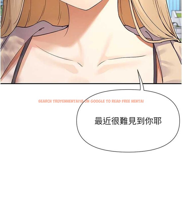 查看漫画女神都在看這些? - 第61話-去我家吧♥ - www.tymanga.com中的3988441图片 查看漫画女神都在看這些? - 第61話-去我家吧♥ - www.tymanga.com中的3988441图片