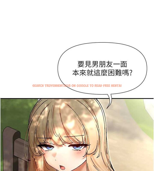 查看漫画女神都在看這些? - 第61話-去我家吧♥ - www.tymanga.com中的3988442图片 查看漫画女神都在看這些? - 第61話-去我家吧♥ - www.tymanga.com中的3988442图片