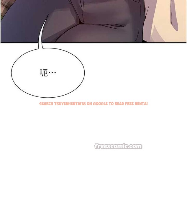 查看漫画女神都在看這些? - 第61話-去我家吧♥ - www.tymanga.com中的3988444图片 查看漫画女神都在看這些? - 第61話-去我家吧♥ - www.tymanga.com中的3988444图片