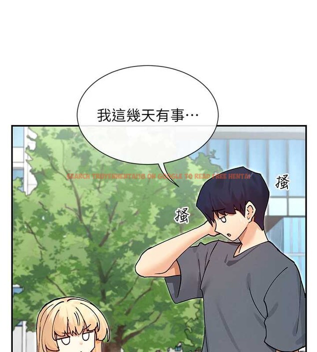 查看漫画女神都在看這些? - 第61話-去我家吧♥ - www.tymanga.com中的3988445图片 查看漫画女神都在看這些? - 第61話-去我家吧♥ - www.tymanga.com中的3988445图片