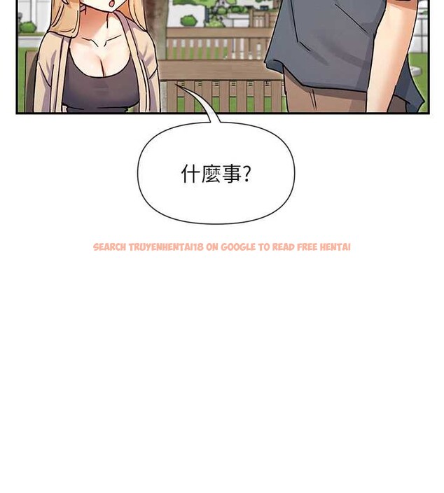 查看漫画女神都在看這些? - 第61話-去我家吧♥ - www.tymanga.com中的3988446图片 查看漫画女神都在看這些? - 第61話-去我家吧♥ - www.tymanga.com中的3988446图片