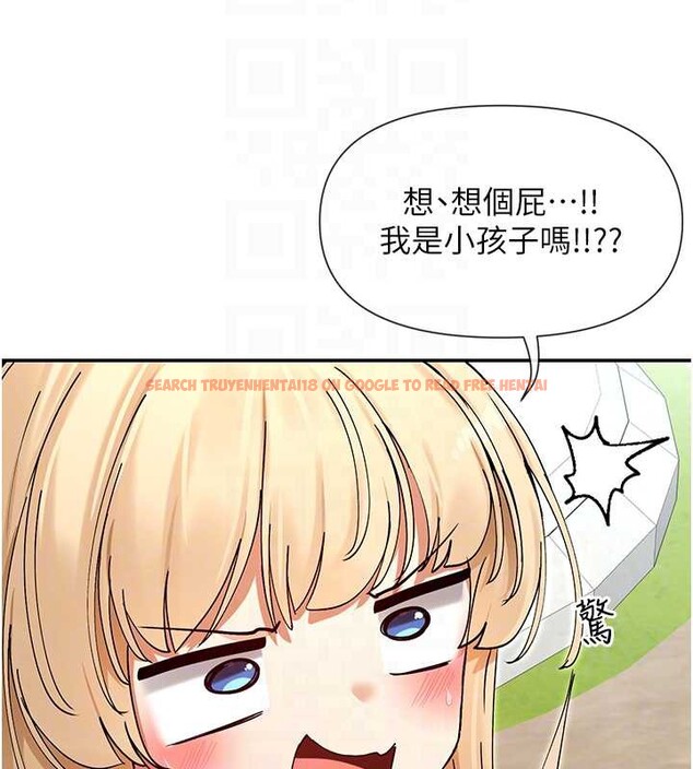 查看漫画女神都在看這些? - 第61話-去我家吧♥ - www.tymanga.com中的3988449图片 查看漫画女神都在看這些? - 第61話-去我家吧♥ - www.tymanga.com中的3988449图片