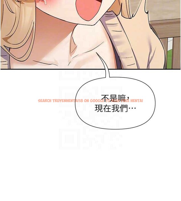查看漫画女神都在看這些? - 第61話-去我家吧♥ - www.tymanga.com中的3988450图片 查看漫画女神都在看這些? - 第61話-去我家吧♥ - www.tymanga.com中的3988450图片
