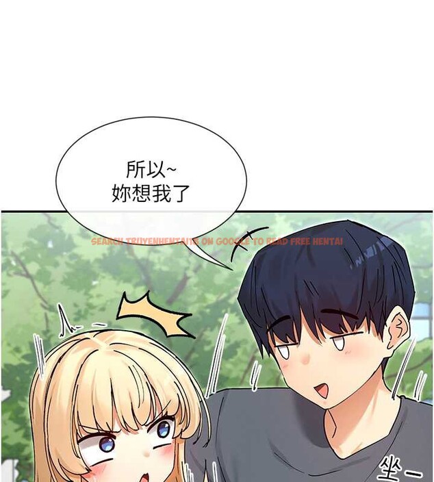 查看漫画女神都在看這些? - 第61話-去我家吧♥ - www.tymanga.com中的3988453图片 查看漫画女神都在看這些? - 第61話-去我家吧♥ - www.tymanga.com中的3988453图片