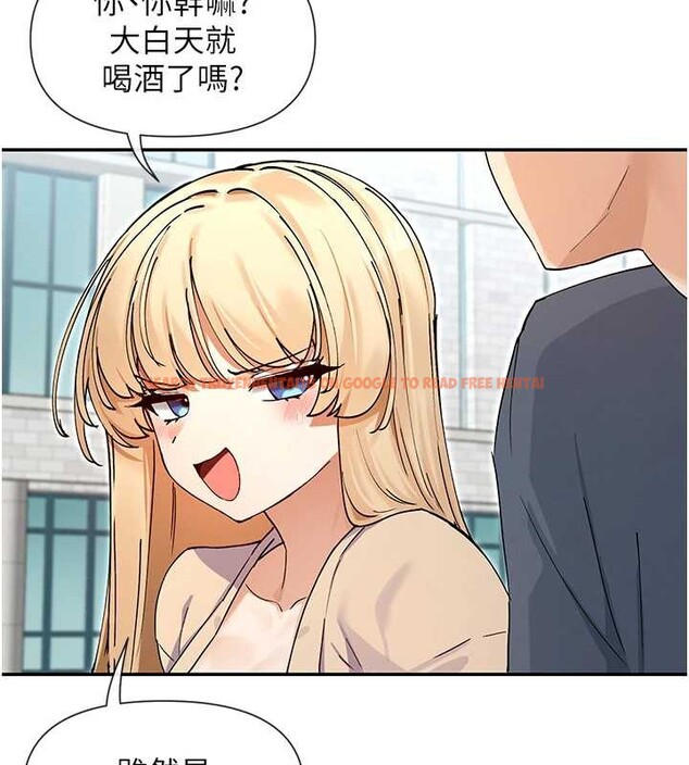 查看漫画女神都在看這些? - 第61話-去我家吧♥ - www.tymanga.com中的3988456图片 查看漫画女神都在看這些? - 第61話-去我家吧♥ - www.tymanga.com中的3988456图片