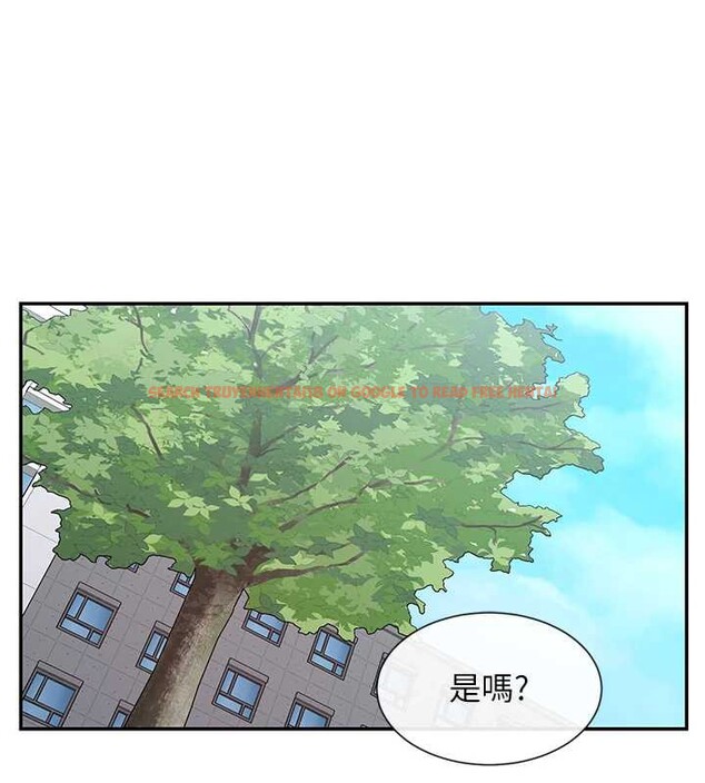 查看漫画女神都在看這些? - 第61話-去我家吧♥ - www.tymanga.com中的3988458图片 查看漫画女神都在看這些? - 第61話-去我家吧♥ - www.tymanga.com中的3988458图片