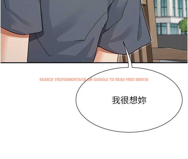 查看漫画女神都在看這些? - 第61話-去我家吧♥ - www.tymanga.com中的3988461图片 查看漫画女神都在看這些? - 第61話-去我家吧♥ - www.tymanga.com中的3988461图片