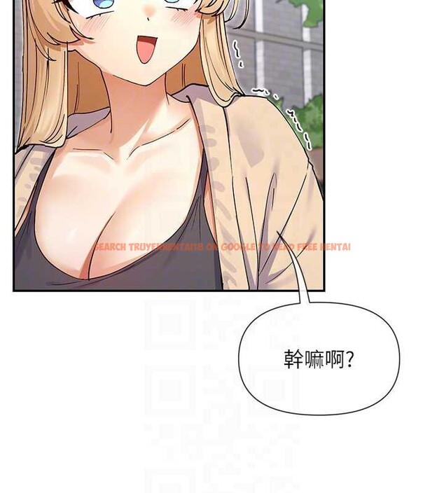 查看漫画女神都在看這些? - 第61話-去我家吧♥ - www.tymanga.com中的3988463图片 查看漫画女神都在看這些? - 第61話-去我家吧♥ - www.tymanga.com中的3988463图片