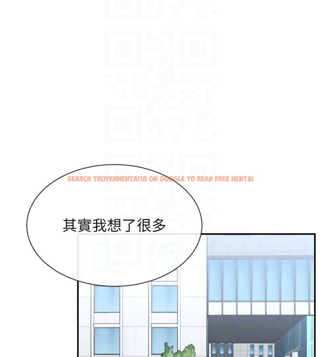 查看漫画女神都在看這些? - 第61話-去我家吧♥ - www.tymanga.com中的3988464图片 查看漫画女神都在看這些? - 第61話-去我家吧♥ - www.tymanga.com中的3988464图片