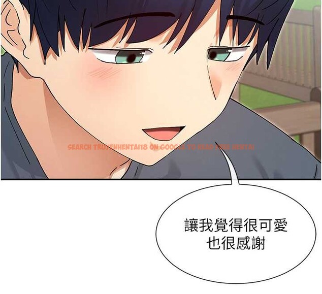 查看漫画女神都在看這些? - 第61話-去我家吧♥ - www.tymanga.com中的3988469图片 查看漫画女神都在看這些? - 第61話-去我家吧♥ - www.tymanga.com中的3988469图片