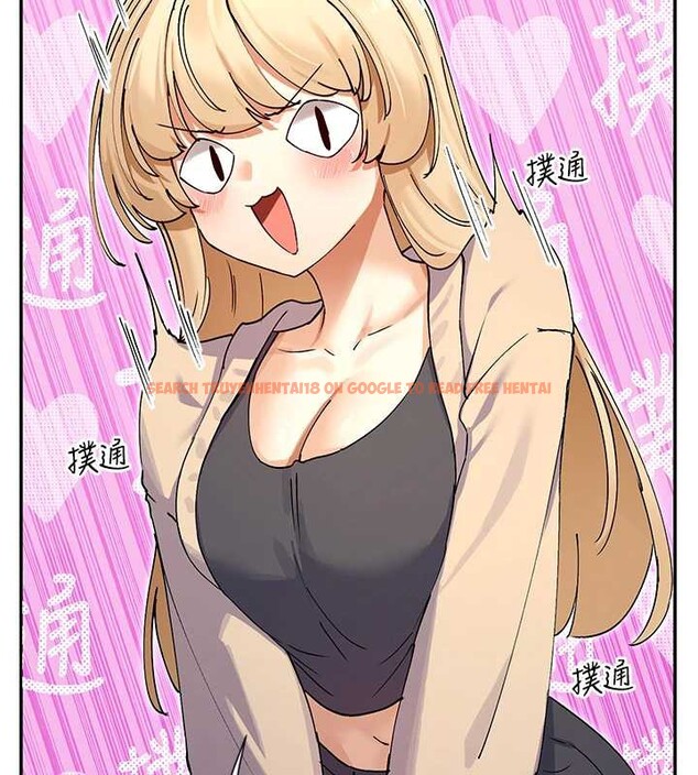 查看漫画女神都在看這些? - 第61話-去我家吧♥ - www.tymanga.com中的3988471图片 查看漫画女神都在看這些? - 第61話-去我家吧♥ - www.tymanga.com中的3988471图片