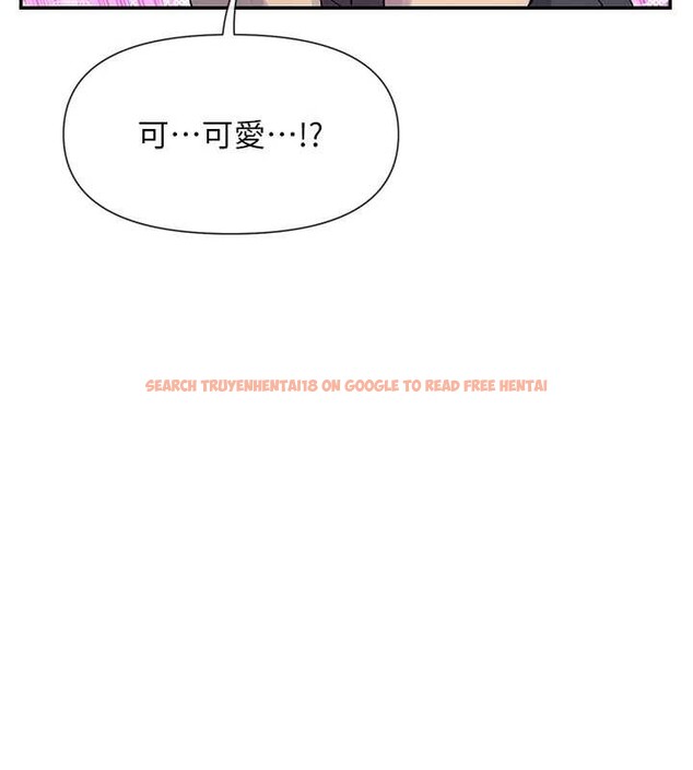 查看漫画女神都在看這些? - 第61話-去我家吧♥ - www.tymanga.com中的3988472图片 查看漫画女神都在看這些? - 第61話-去我家吧♥ - www.tymanga.com中的3988472图片