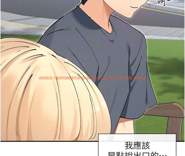 查看漫画女神都在看這些? - 第61話-去我家吧♥ - www.tymanga.com中的3988478图片 查看漫画女神都在看這些? - 第61話-去我家吧♥ - www.tymanga.com中的3988478图片