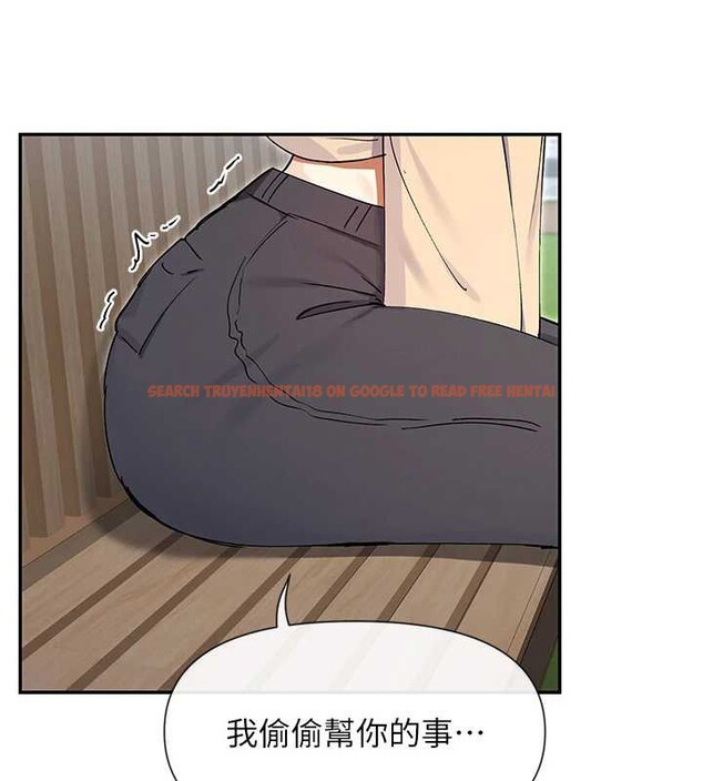 查看漫画女神都在看這些? - 第61話-去我家吧♥ - www.tymanga.com中的3988480图片 查看漫画女神都在看這些? - 第61話-去我家吧♥ - www.tymanga.com中的3988480图片