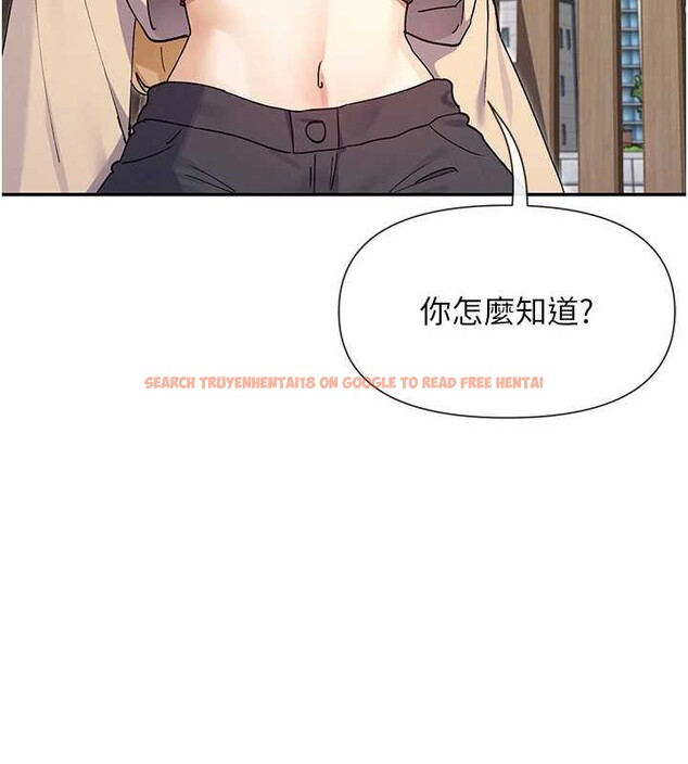 查看漫画女神都在看這些? - 第61話-去我家吧♥ - www.tymanga.com中的3988483图片 查看漫画女神都在看這些? - 第61話-去我家吧♥ - www.tymanga.com中的3988483图片