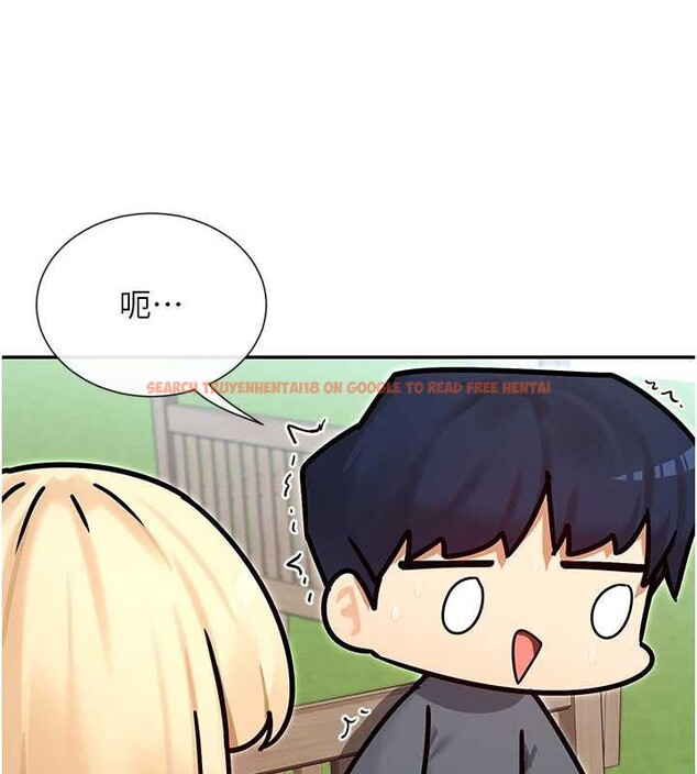 查看漫画女神都在看這些? - 第61話-去我家吧♥ - www.tymanga.com中的3988484图片 查看漫画女神都在看這些? - 第61話-去我家吧♥ - www.tymanga.com中的3988484图片