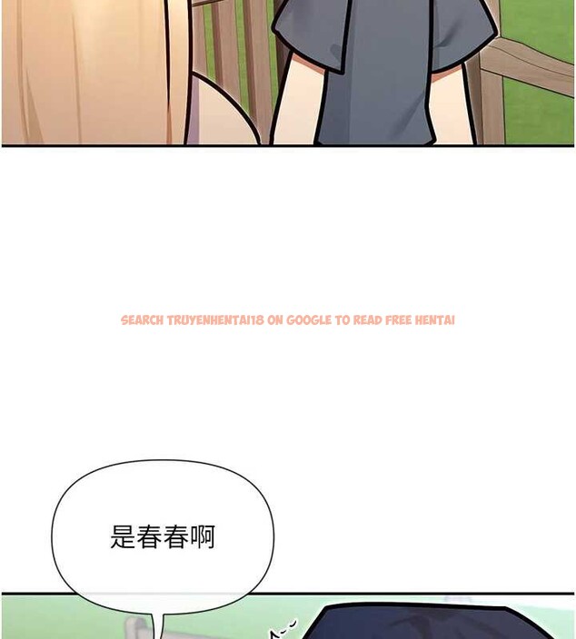 查看漫画女神都在看這些? - 第61話-去我家吧♥ - www.tymanga.com中的3988485图片 查看漫画女神都在看這些? - 第61話-去我家吧♥ - www.tymanga.com中的3988485图片