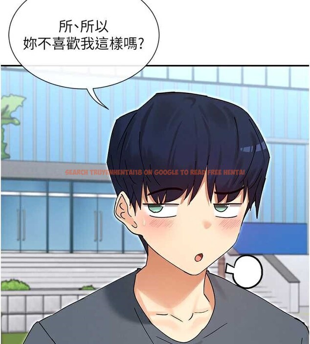 查看漫画女神都在看這些? - 第61話-去我家吧♥ - www.tymanga.com中的3988488图片 查看漫画女神都在看這些? - 第61話-去我家吧♥ - www.tymanga.com中的3988488图片