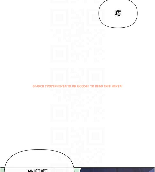 查看漫画女神都在看這些? - 第61話-去我家吧♥ - www.tymanga.com中的3988491图片 查看漫画女神都在看這些? - 第61話-去我家吧♥ - www.tymanga.com中的3988491图片