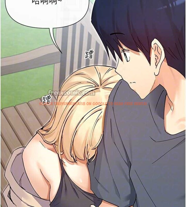 查看漫画女神都在看這些? - 第61話-去我家吧♥ - www.tymanga.com中的3988492图片 查看漫画女神都在看這些? - 第61話-去我家吧♥ - www.tymanga.com中的3988492图片