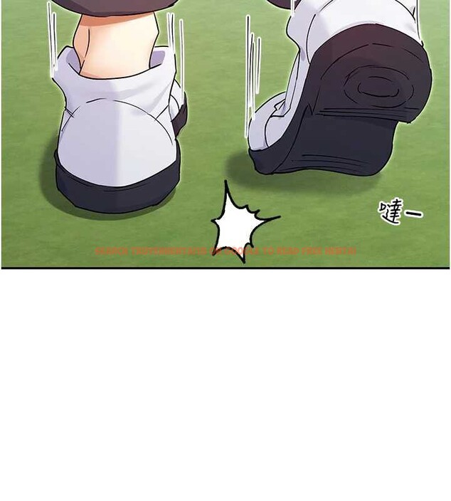 查看漫画女神都在看這些? - 第61話-去我家吧♥ - www.tymanga.com中的3988499图片 查看漫画女神都在看這些? - 第61話-去我家吧♥ - www.tymanga.com中的3988499图片