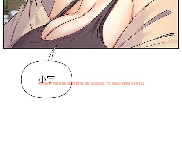 查看漫画女神都在看這些? - 第61話-去我家吧♥ - www.tymanga.com中的3988501图片 查看漫画女神都在看這些? - 第61話-去我家吧♥ - www.tymanga.com中的3988501图片