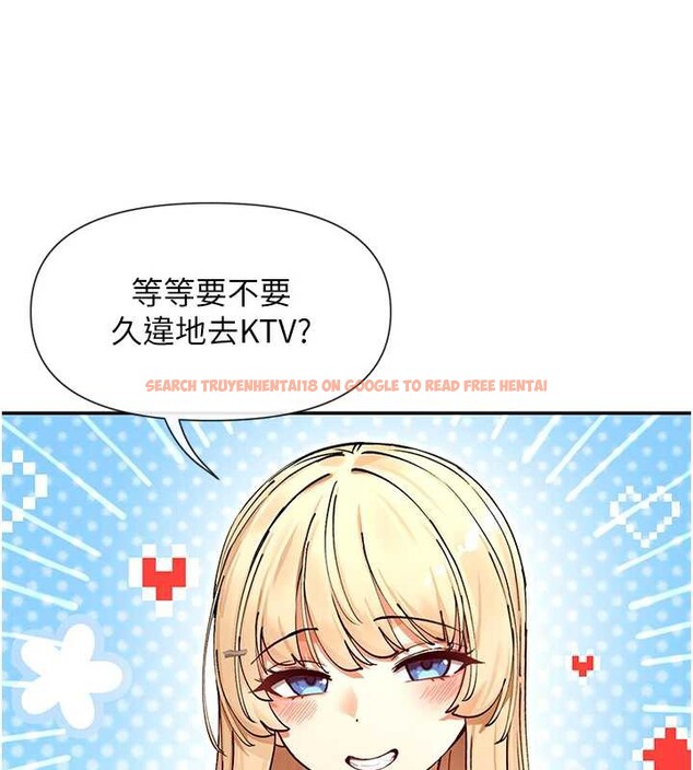 查看漫画女神都在看這些? - 第61話-去我家吧♥ - www.tymanga.com中的3988502图片 查看漫画女神都在看這些? - 第61話-去我家吧♥ - www.tymanga.com中的3988502图片