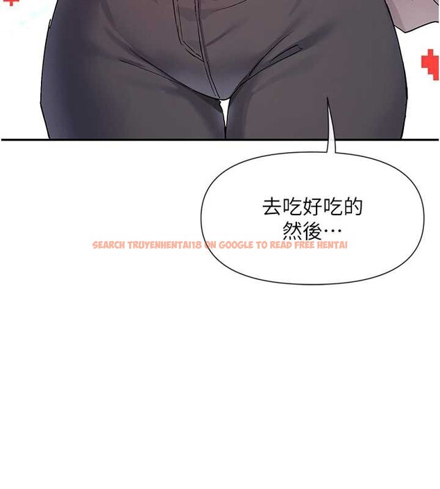 查看漫画女神都在看這些? - 第61話-去我家吧♥ - www.tymanga.com中的3988504图片 查看漫画女神都在看這些? - 第61話-去我家吧♥ - www.tymanga.com中的3988504图片