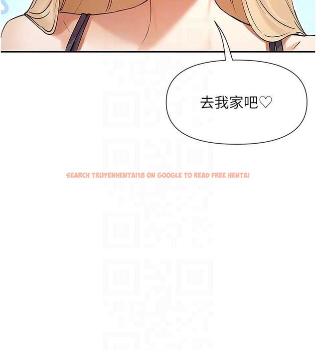 查看漫画女神都在看這些? - 第61話-去我家吧♥ - www.tymanga.com中的3988507图片 查看漫画女神都在看這些? - 第61話-去我家吧♥ - www.tymanga.com中的3988507图片