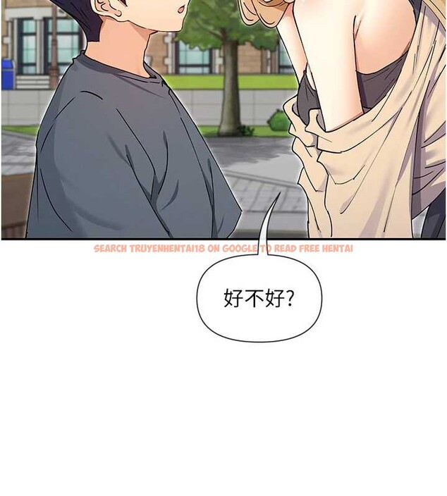 查看漫画女神都在看這些? - 第61話-去我家吧♥ - www.tymanga.com中的3988511图片 查看漫画女神都在看這些? - 第61話-去我家吧♥ - www.tymanga.com中的3988511图片