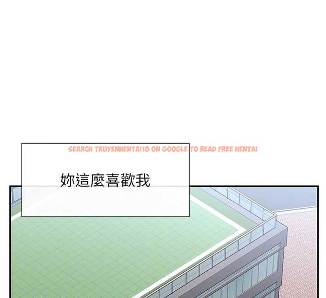 查看漫画女神都在看這些? - 第61話-去我家吧♥ - www.tymanga.com中的3988517图片 查看漫画女神都在看這些? - 第61話-去我家吧♥ - www.tymanga.com中的3988517图片