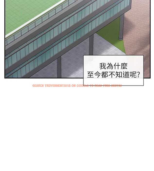 查看漫画女神都在看這些? - 第61話-去我家吧♥ - www.tymanga.com中的3988518图片 查看漫画女神都在看這些? - 第61話-去我家吧♥ - www.tymanga.com中的3988518图片