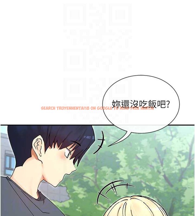 查看漫画女神都在看這些? - 第61話-去我家吧♥ - www.tymanga.com中的3988521图片 查看漫画女神都在看這些? - 第61話-去我家吧♥ - www.tymanga.com中的3988521图片