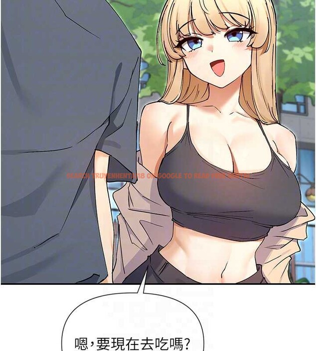 查看漫画女神都在看這些? - 第61話-去我家吧♥ - www.tymanga.com中的3988522图片 查看漫画女神都在看這些? - 第61話-去我家吧♥ - www.tymanga.com中的3988522图片