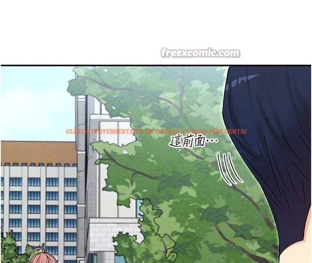 查看漫画女神都在看這些? - 第61話-去我家吧♥ - www.tymanga.com中的3988524图片 查看漫画女神都在看這些? - 第61話-去我家吧♥ - www.tymanga.com中的3988524图片