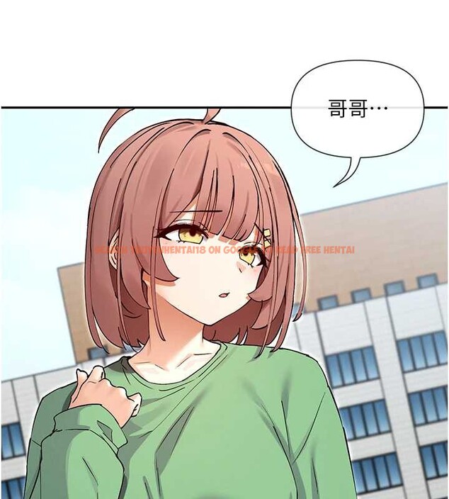 查看漫画女神都在看這些? - 第61話-去我家吧♥ - www.tymanga.com中的3988526图片 查看漫画女神都在看這些? - 第61話-去我家吧♥ - www.tymanga.com中的3988526图片