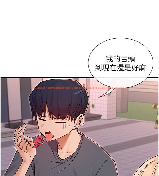 查看漫画女神都在看這些? - 第61話-去我家吧♥ - www.tymanga.com中的3988533图片 查看漫画女神都在看這些? - 第61話-去我家吧♥ - www.tymanga.com中的3988533图片