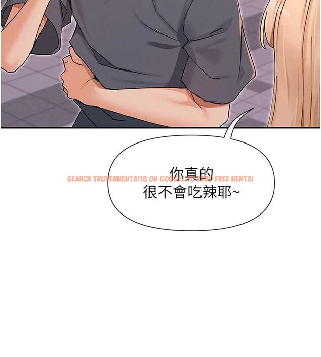 查看漫画女神都在看這些? - 第61話-去我家吧♥ - www.tymanga.com中的3988534图片 查看漫画女神都在看這些? - 第61話-去我家吧♥ - www.tymanga.com中的3988534图片