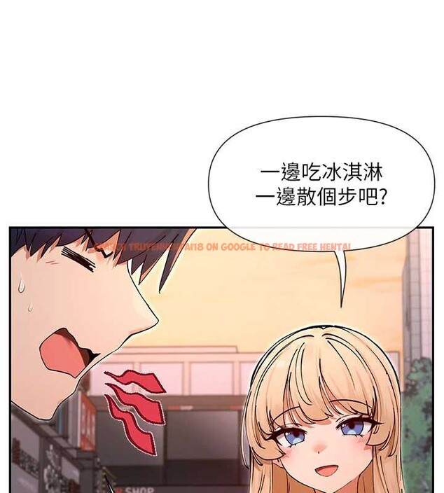 查看漫画女神都在看這些? - 第61話-去我家吧♥ - www.tymanga.com中的3988535图片 查看漫画女神都在看這些? - 第61話-去我家吧♥ - www.tymanga.com中的3988535图片