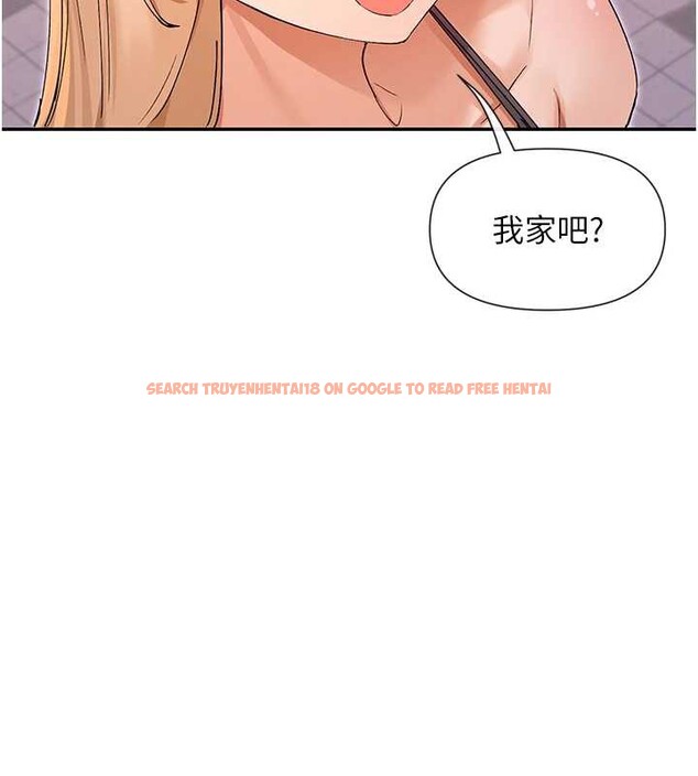 查看漫画女神都在看這些? - 第61話-去我家吧♥ - www.tymanga.com中的3988542图片 查看漫画女神都在看這些? - 第61話-去我家吧♥ - www.tymanga.com中的3988542图片